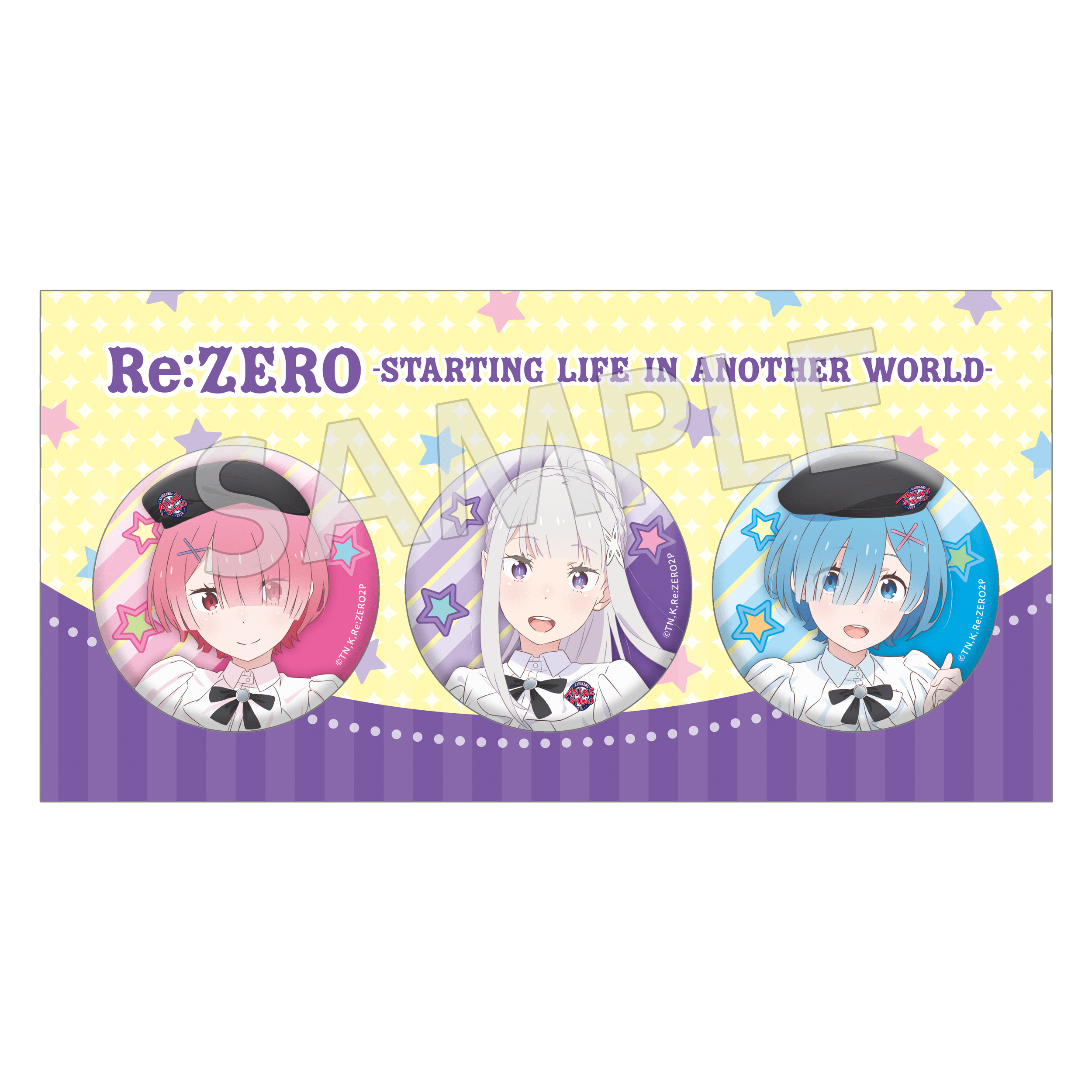 Re:ゼロから始める異世界生活」缶バッジセット AnimeJapan2024ver