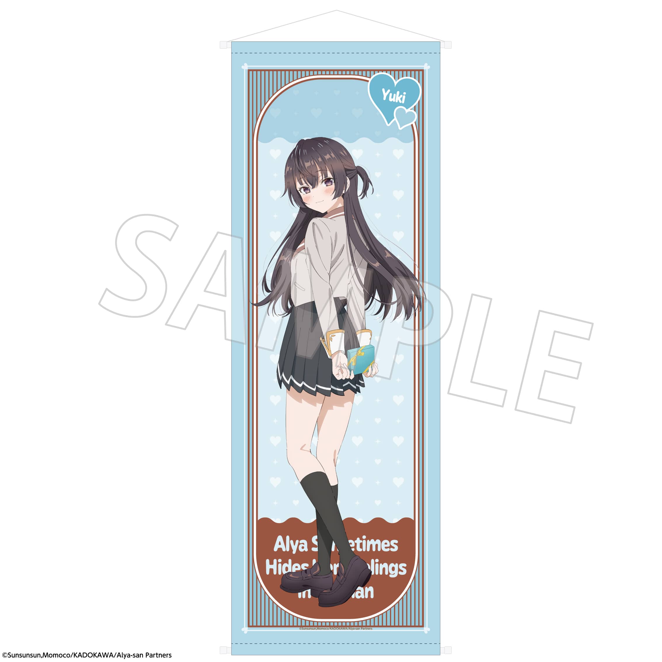 時々ボソッとロシア語でデレる隣のアーリャさん」B1ハーフタペストリー