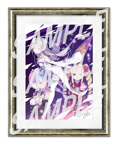 Re:ゼロから始める異世界生活』複製サイン入りB4キャラファイングラフ