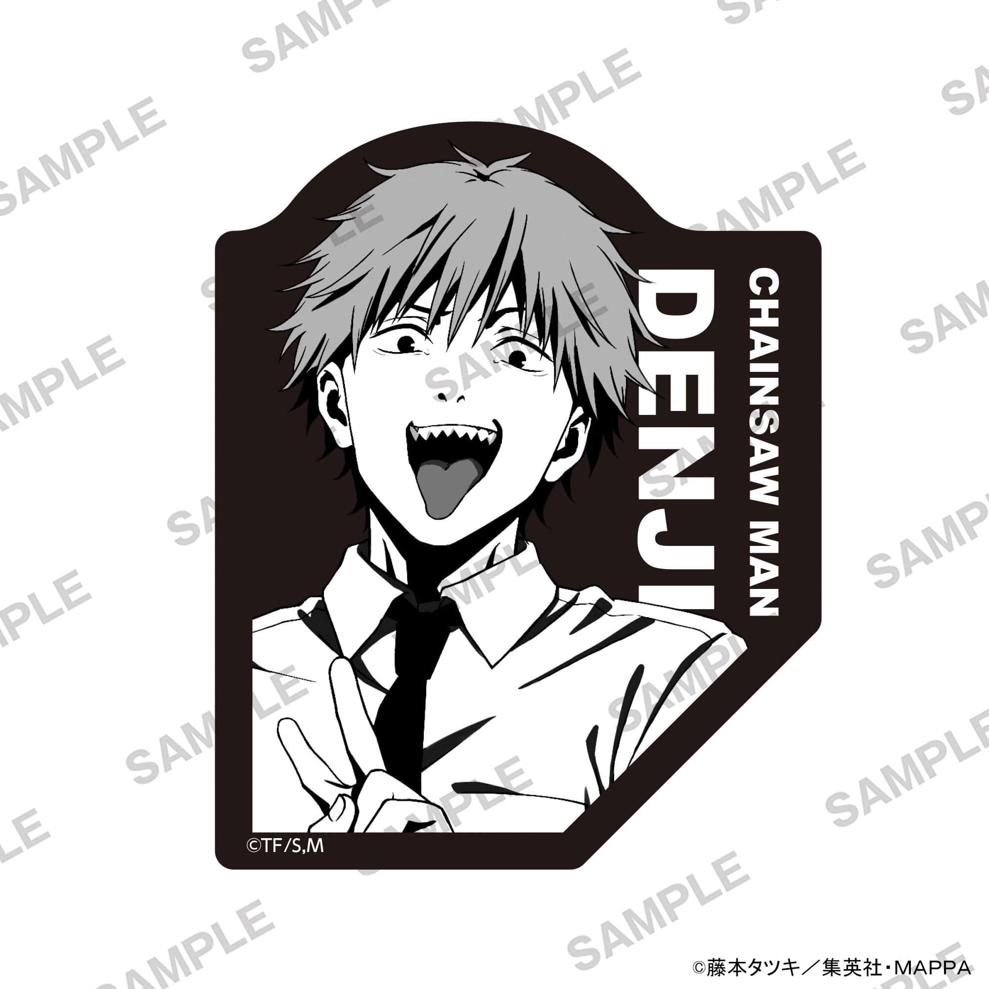 チェンソーマン ダイカットステッカー デンジ: その他グッズ