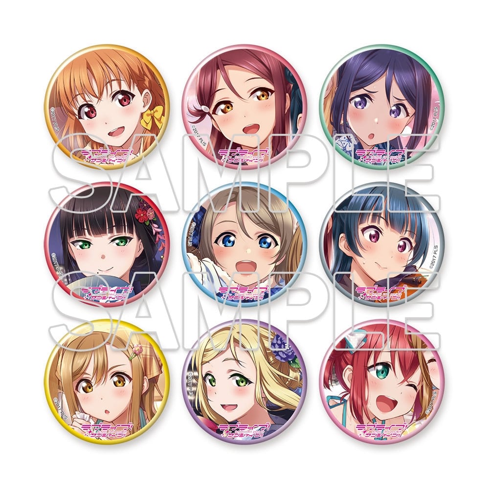 イベント限定】『ラブライブ！サンシャイン!!』缶バッジセット 2023