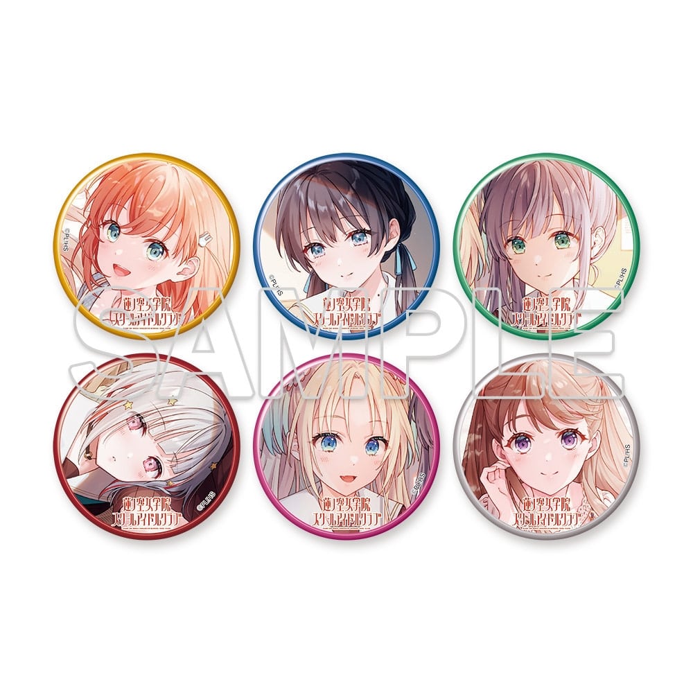 イベント限定】『蓮ノ空女学院スクールアイドルクラブ』缶バッジセット