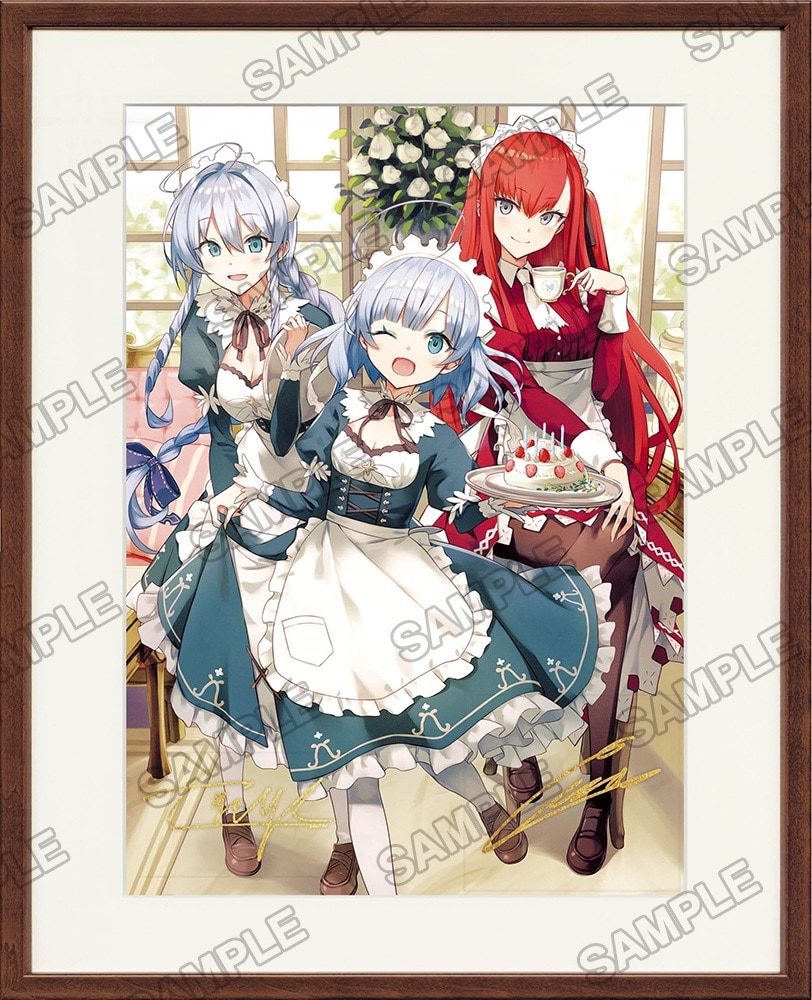 公女殿下の家庭教師』 原作刊行5周年記念フェア 複製サイン入りミスト