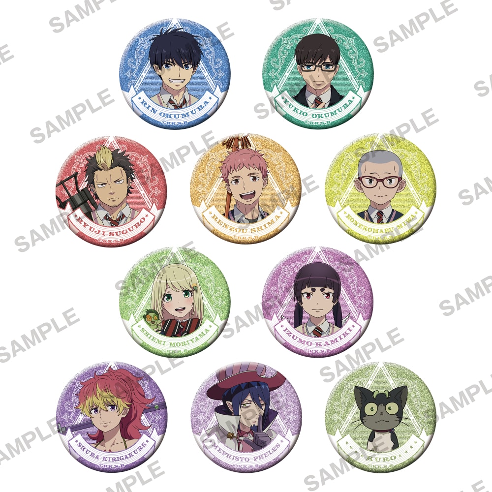 青の祓魔師 島根啓明結社篇 キラキラ缶バッジコレクション BOX: その他