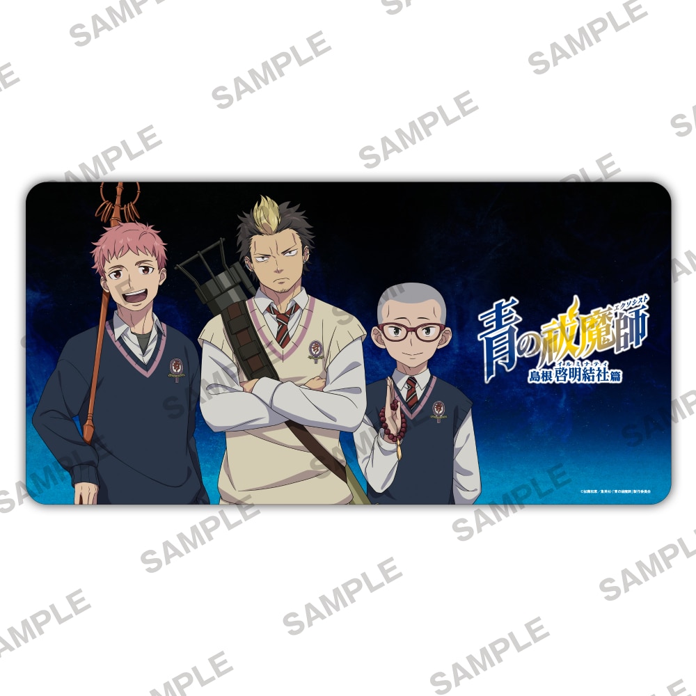 志摩廉造 勝呂竜士 三輪子猫丸 うさまろ 奥村燐 青の祓魔師 劇場版 生