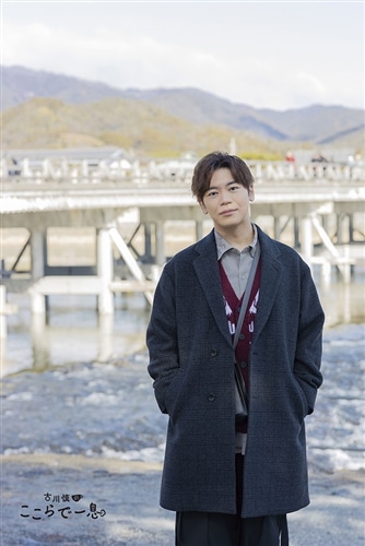 古川慎フォトブック ここらで一息 おつかれさん。: 本・コミック・雑誌