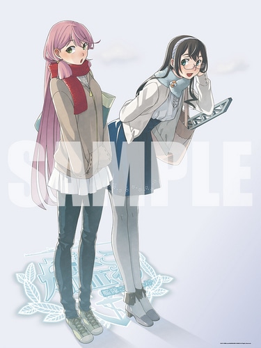 艦隊これくしょん -艦これ- 描き下ろし超大判マイクロファイバータオル