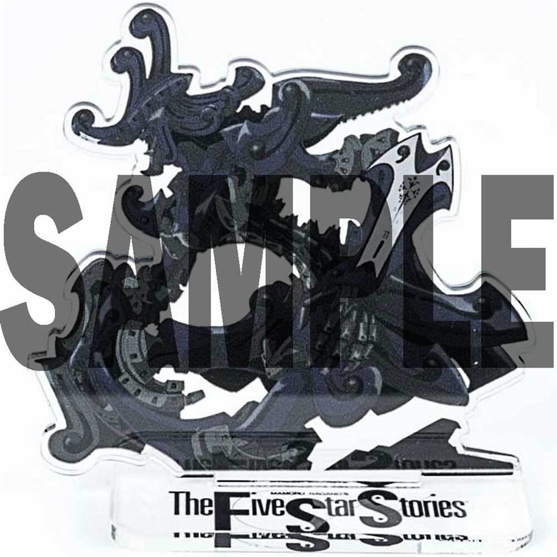 ファイブスター物語」19 Newtype Anime Market SPパック （Mサイズ）(M