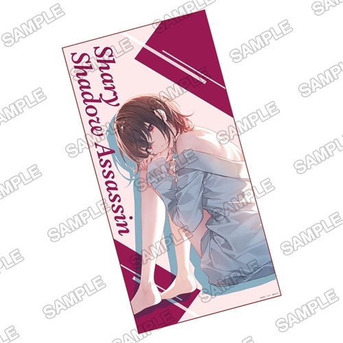 聖剣学院の魔剣使い』完結記念グッズセット: グッズ・文具 | カドスト