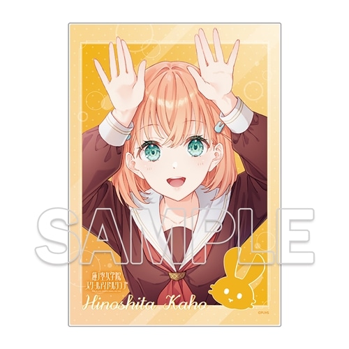 蓮ノ空女学院スクールアイドルクラブ』アクリルプレート Ver.104期