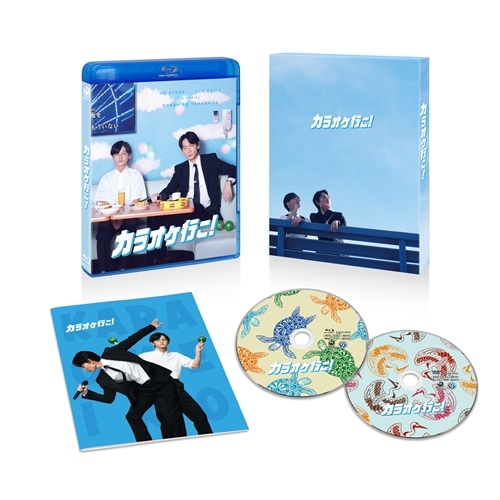 カラオケ行こ！ Blu-ray 豪華版（特典DVD付） カドカワストア限定