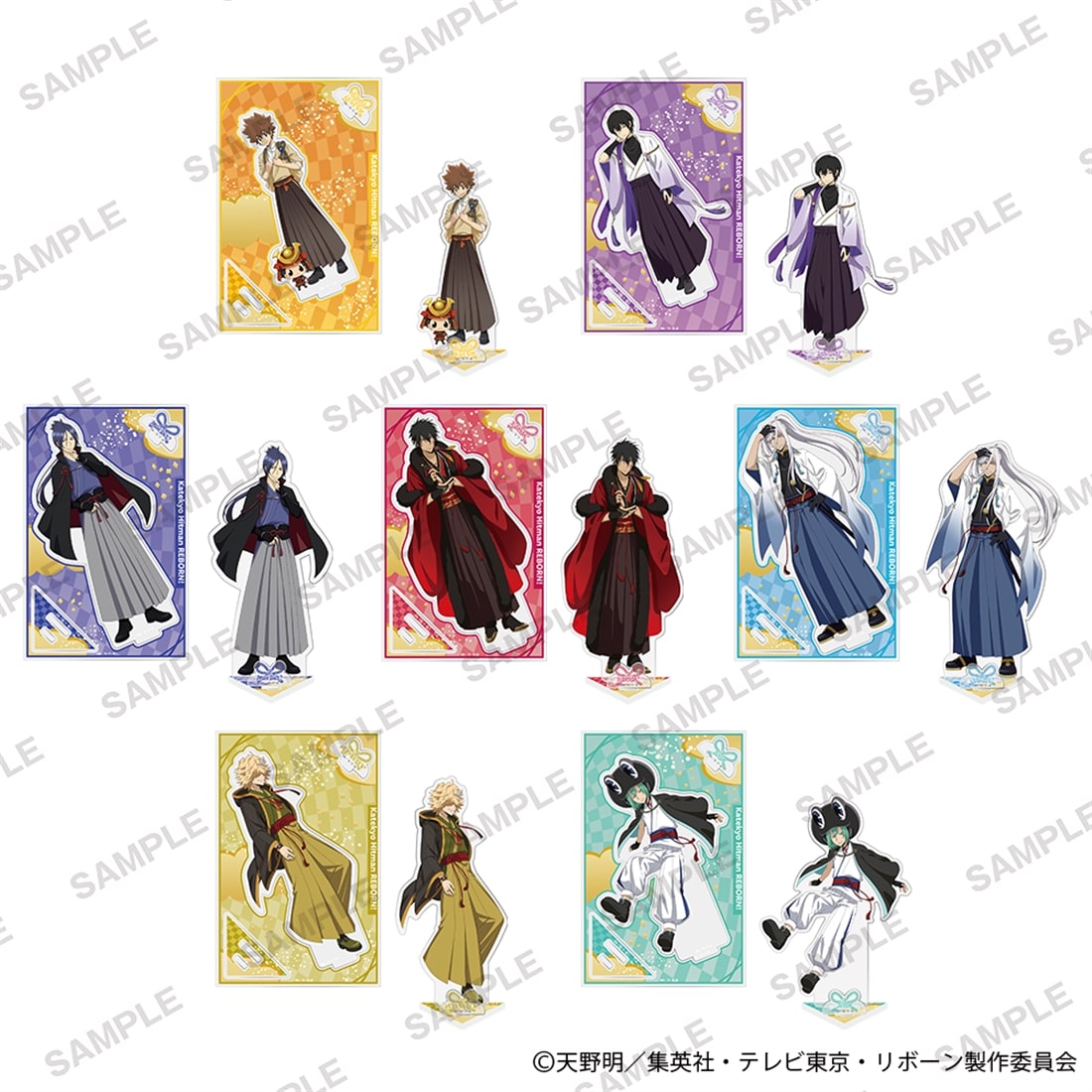 家庭教師ヒットマンREBORN!」アクリルスタンドプレート 和モダンver