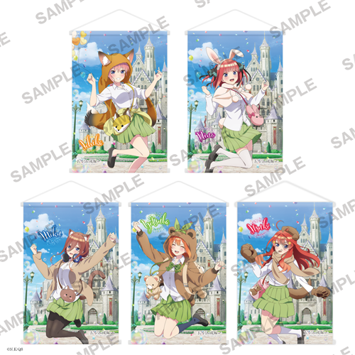 五等分の花嫁∽」B2タペストリー 中野一花: その他グッズ | カドスト