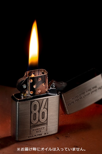 蔵出し】『86―エイティシックス―』Zippo: その他グッズ | カドスト