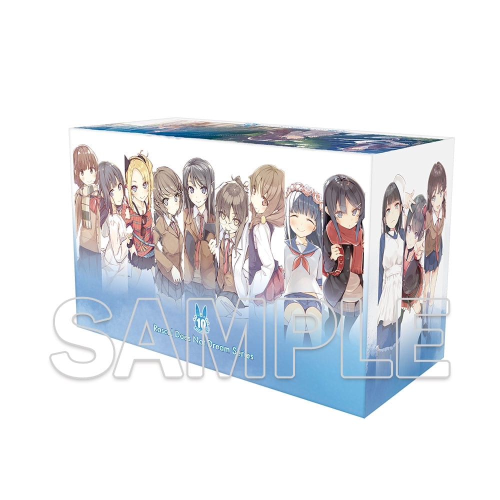 ドラマCD付き特装版】青春ブタ野郎はディアフレンドの夢を見ない