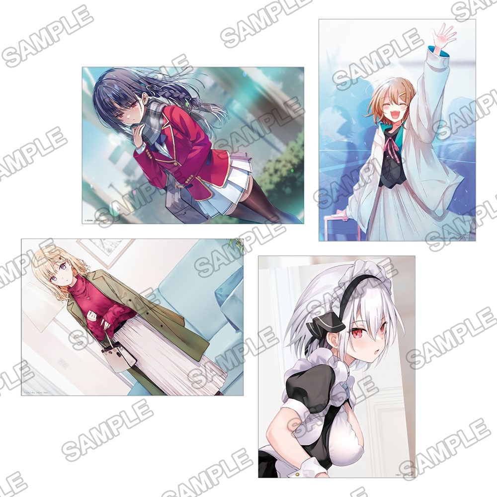 MF文庫J夏の学園祭2024 トレーディングA4クリアポスターコレクション