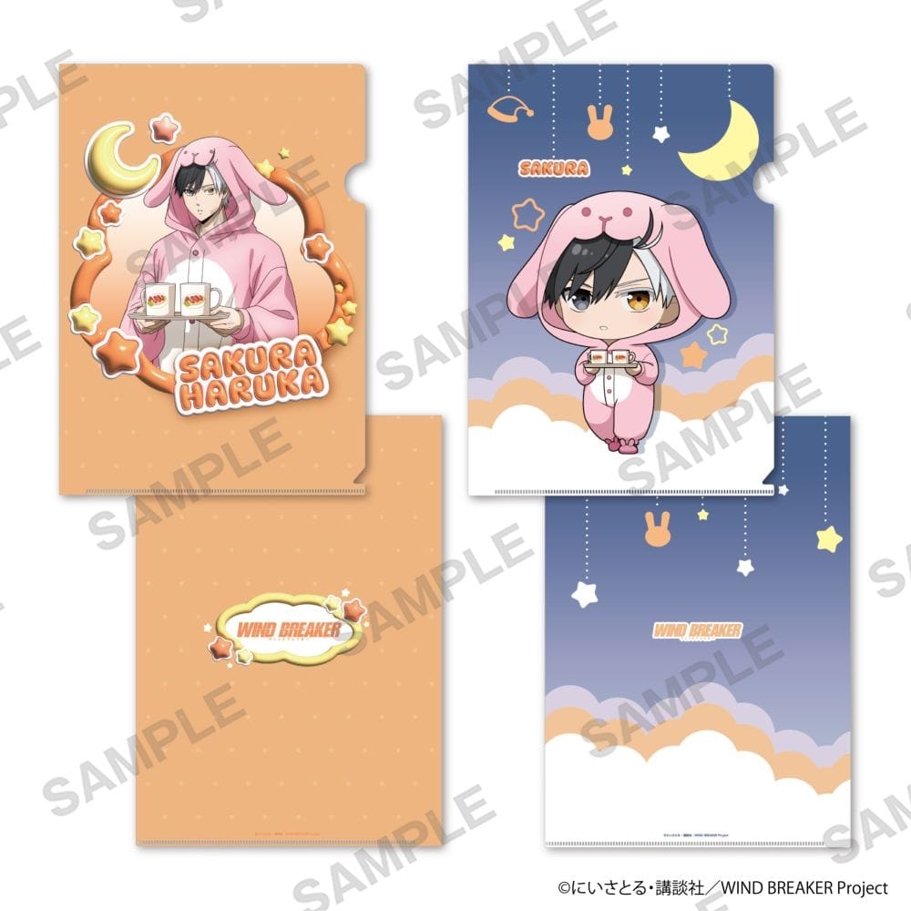 WIND BREAKER クリアファイル2枚セット パジャマパーティーver. 桜遥