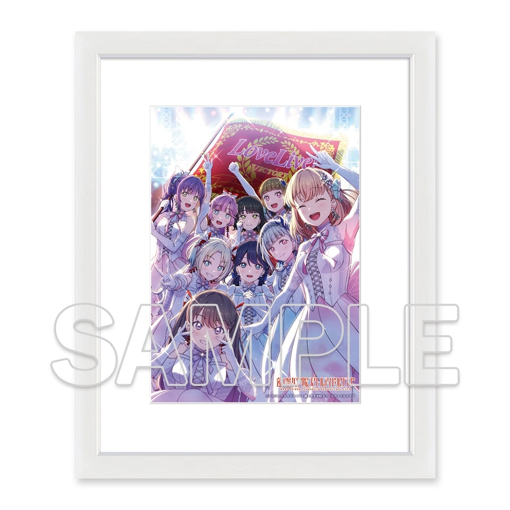 LoveLive! Days 2025年3月号『ラブライブ！蓮ノ空女学院スクール