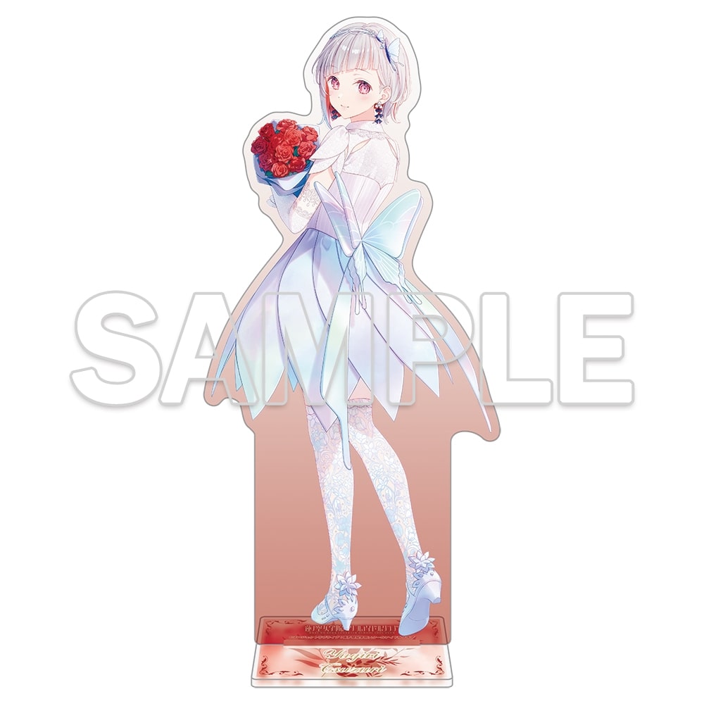 イベント会場・カドスト限定】『ラブライブ！蓮ノ空女学院スクール