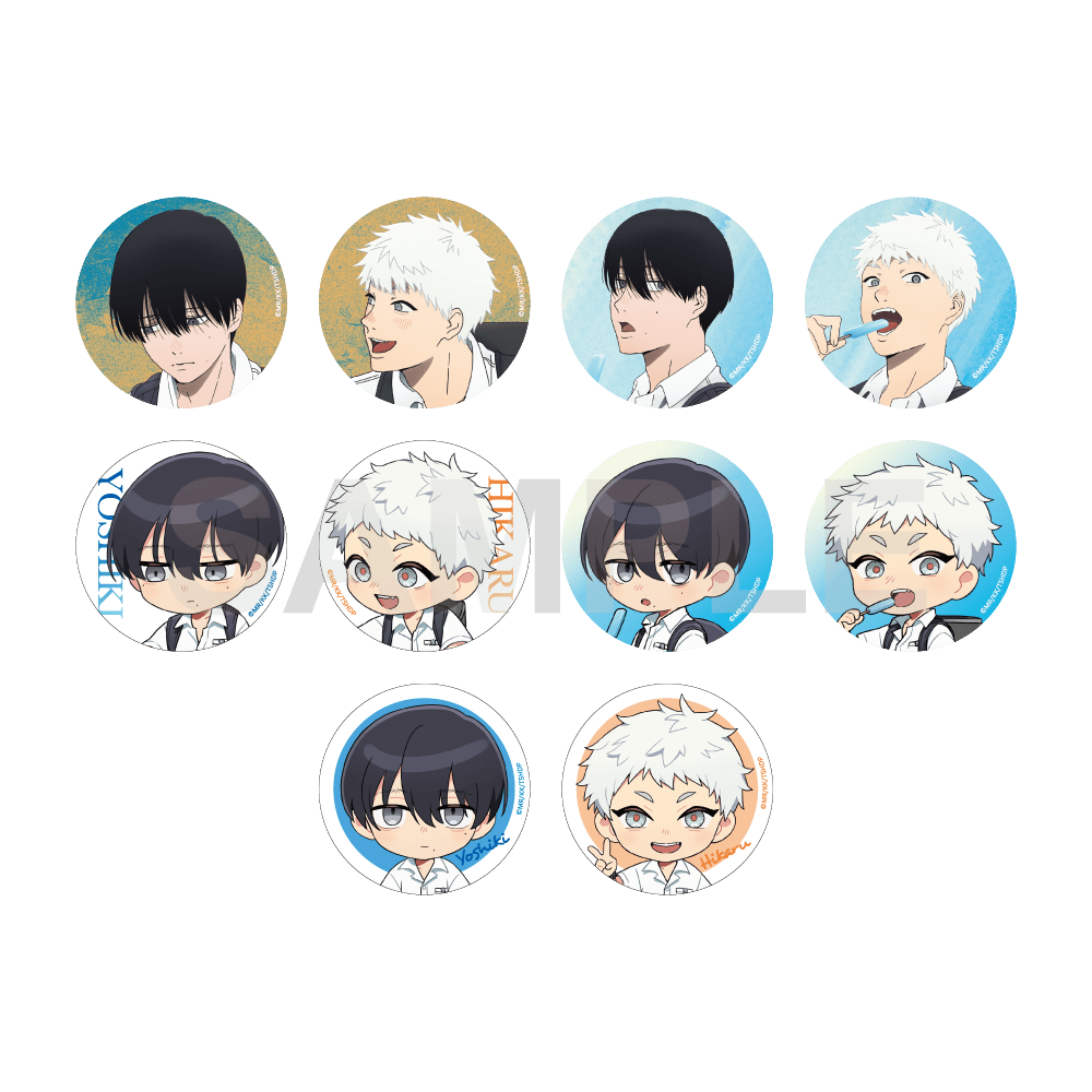 TVアニメ「光が死んだ夏」 トレーディング缶バッジ 登下校シリーズ BOX