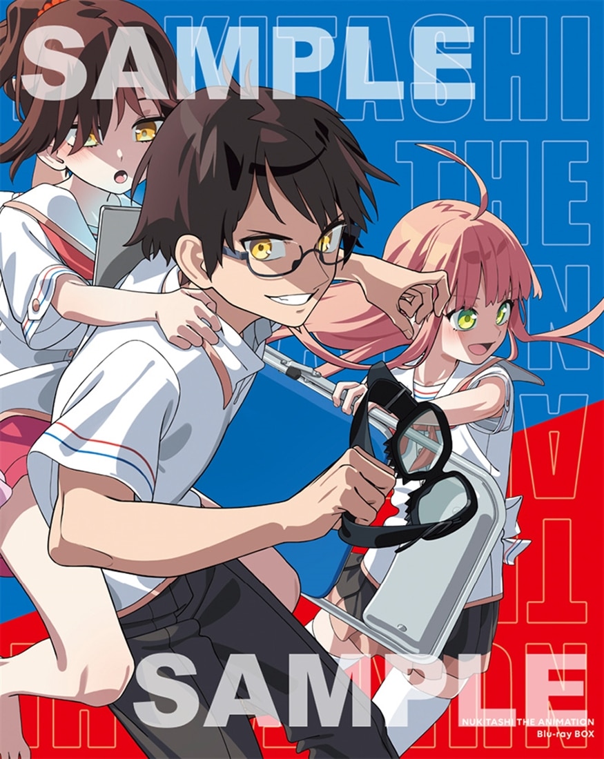 ネットサイン会対象】ぬきたし The Animation Blu-ray BOX 上巻 《女部