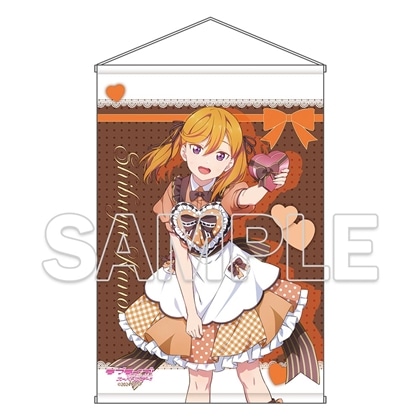 ラブライブ！スーパースター!!』Liella! B2タペストリー Ver