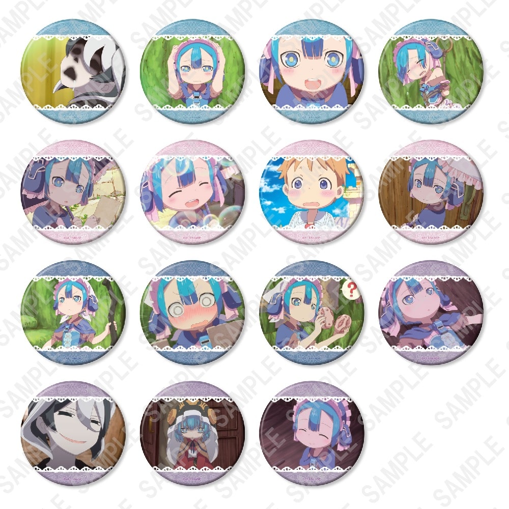 お宝グッズフェア】メイドインアビス: | カドスト | KADOKAWA公式