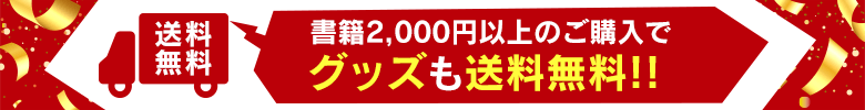角川日本陶磁大辞典 普及版: 本・コミック・雑誌 | カドスト