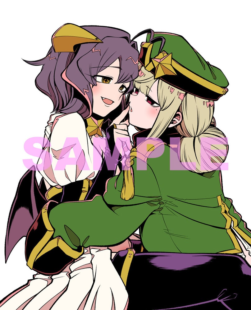 ネットサイン会対象】魔法少女にあこがれて 第1巻《マジアベーゼ 恍惚