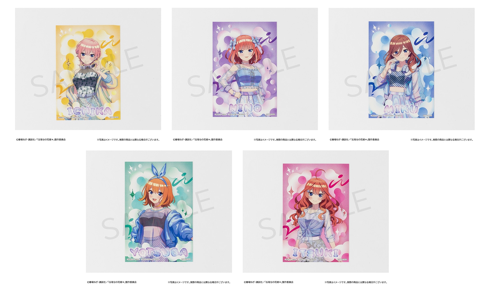 事後通販】 「五等分の花嫁＊」BIGアクリルスタンドフィギュア 中野三