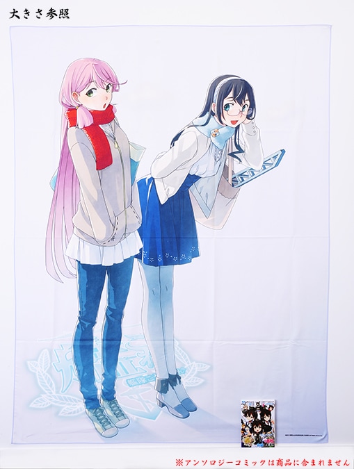 艦隊これくしょん -艦これ- 描き下ろし超大判マイクロファイバータオル