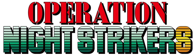 オペレーション・ナイトストライカーズ特装版＋CD＋ガレージキット