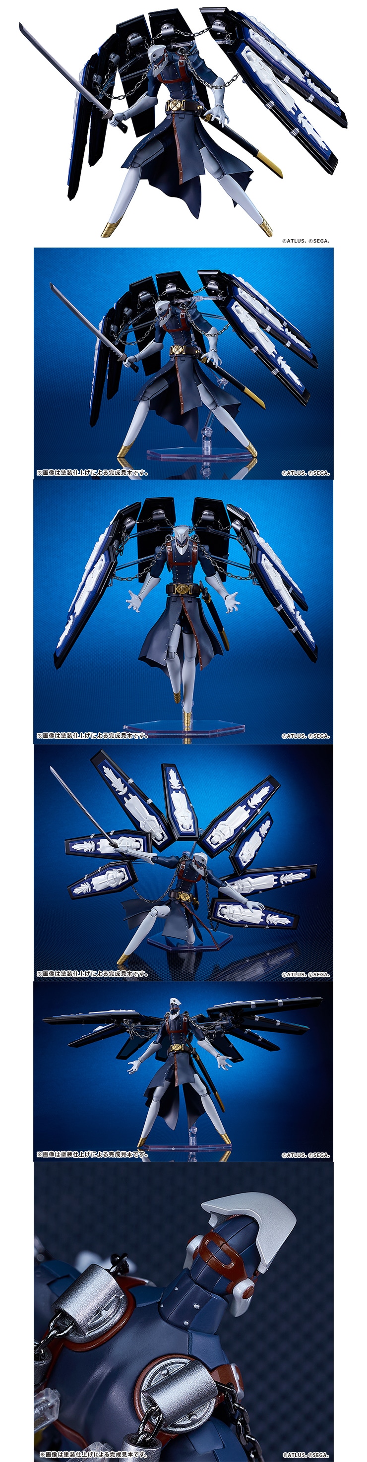 ペルソナ3 リロード PLAMATEA タナトス: フィギュア・プラモデル