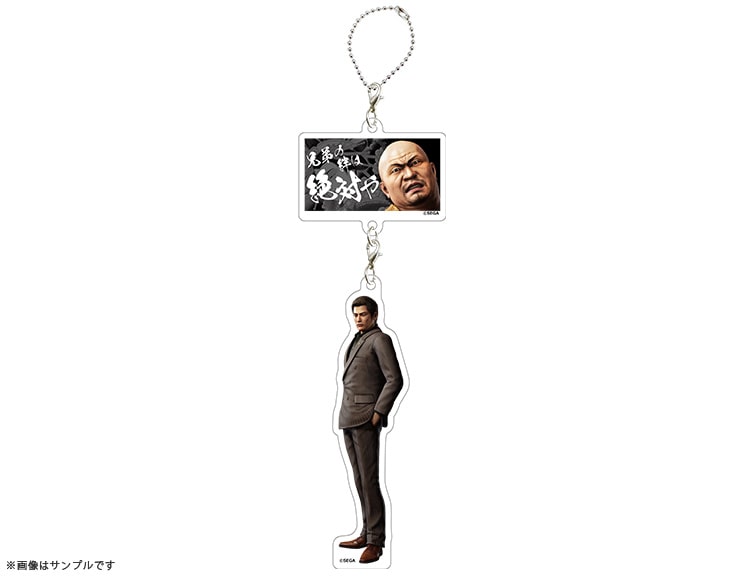 龍が如く 極3 / 龍が如く3外伝 Dark Ties DXパック 極盛りセット