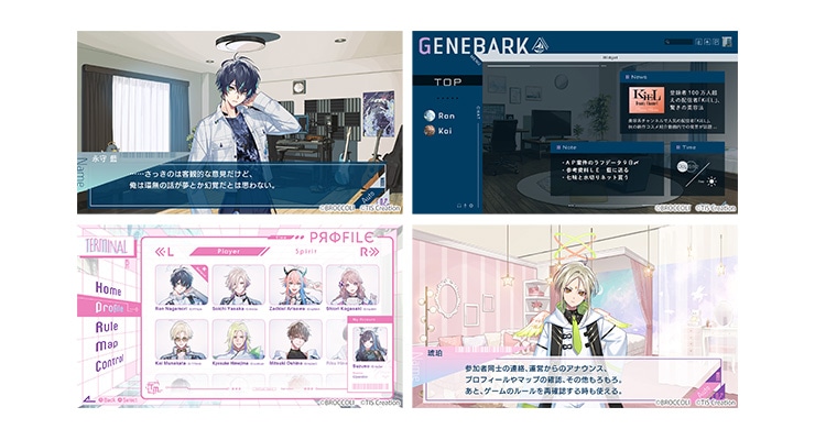 UN:LOGICAL 限定 Revelation BOX ebtenDXパック(限定 Revelation BOX