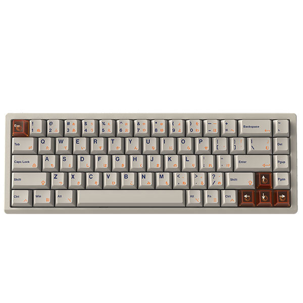 LUMINKEY Magger 68 HE Pro S US配列 有線 68キー ラビッドトリガー