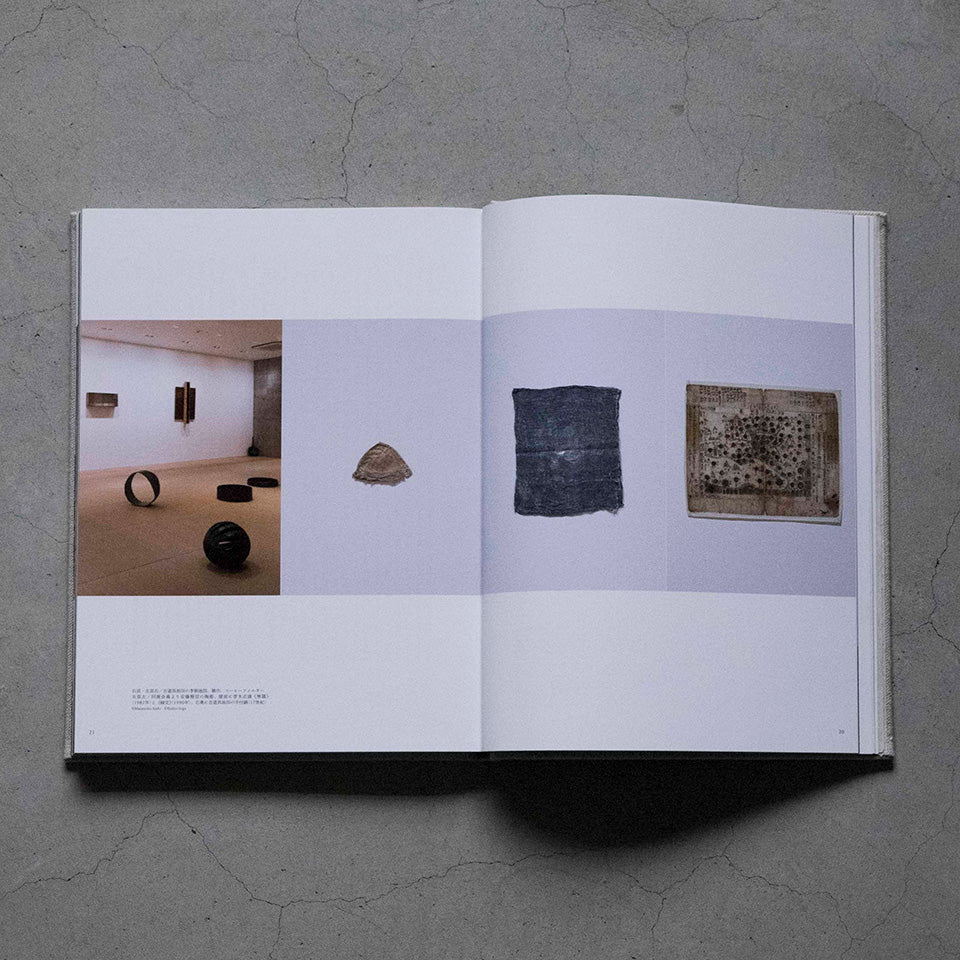 工芸青花｜9号 – 青花の会｜seikashop