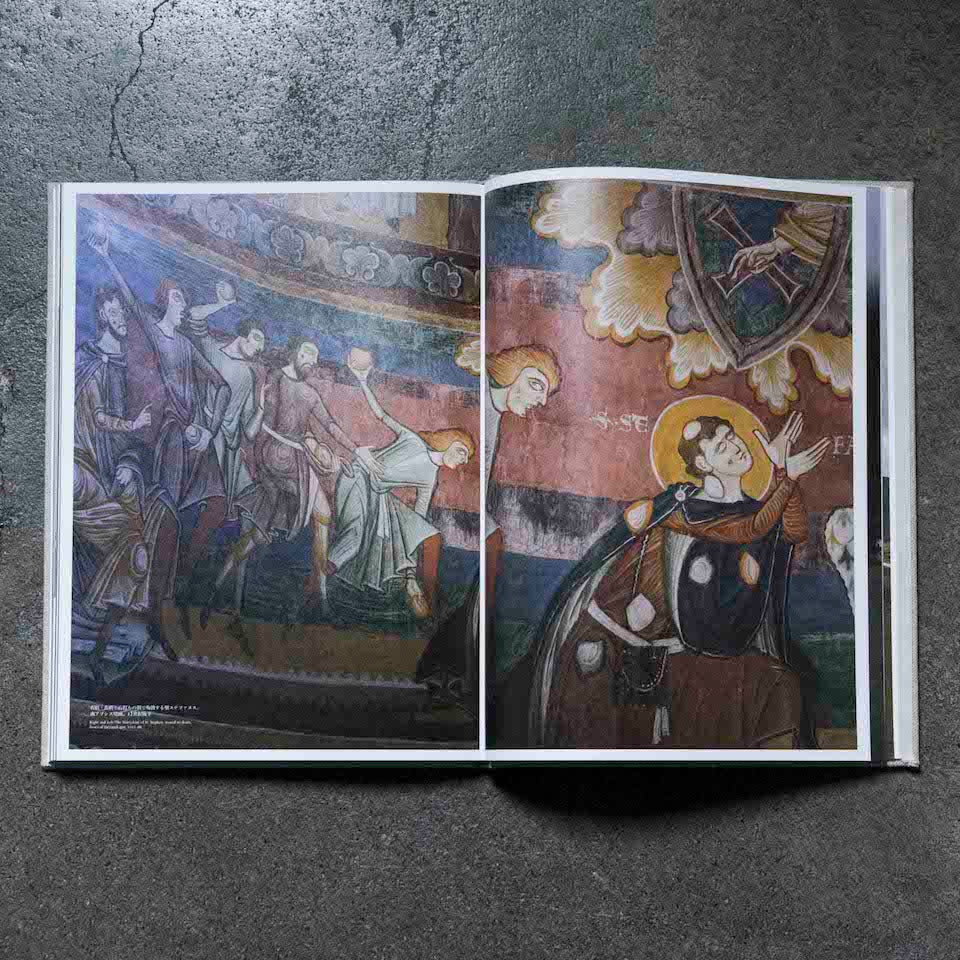 工芸青花｜13号 – 青花の会｜seikashop