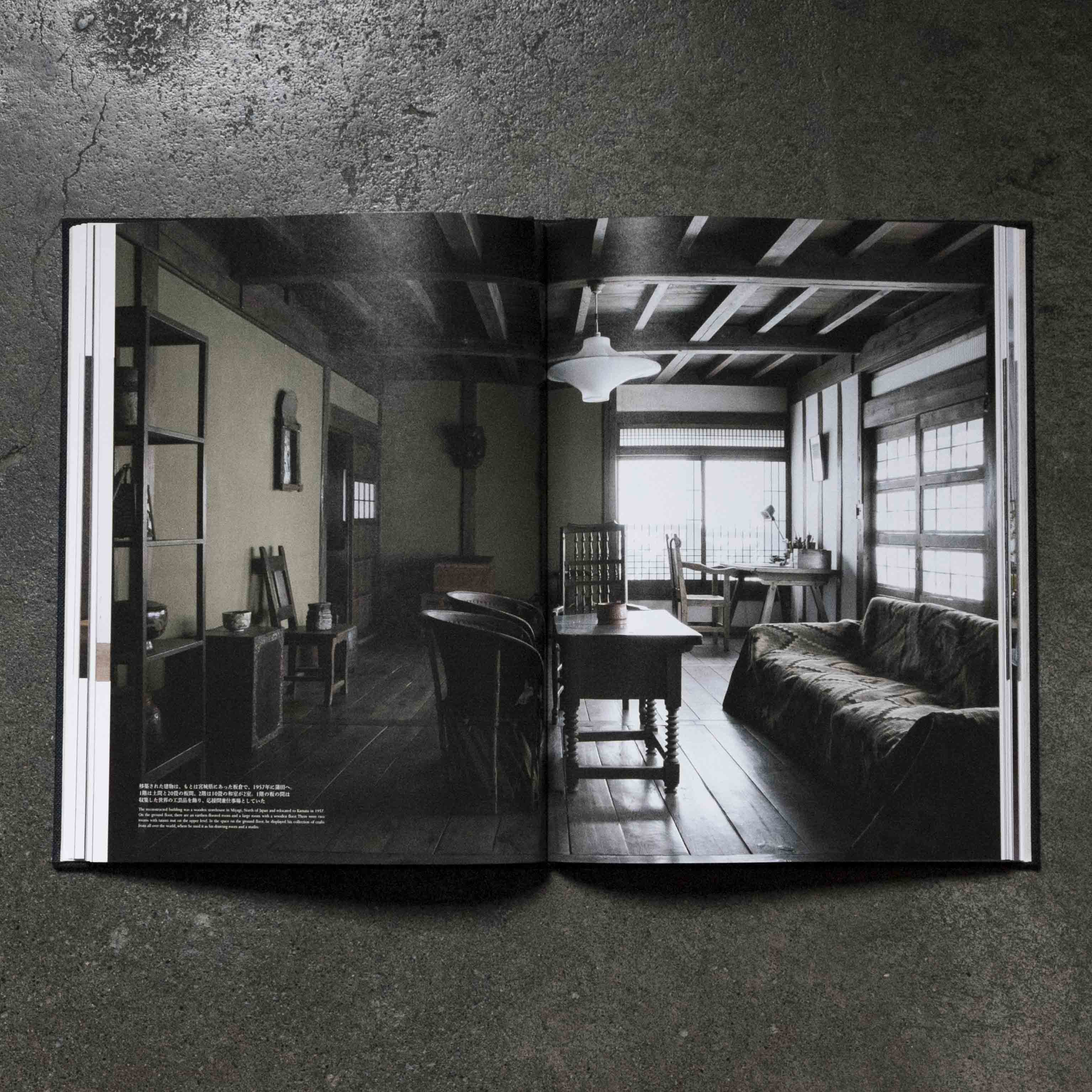 工芸青花｜14号 – 青花の会｜seikashop