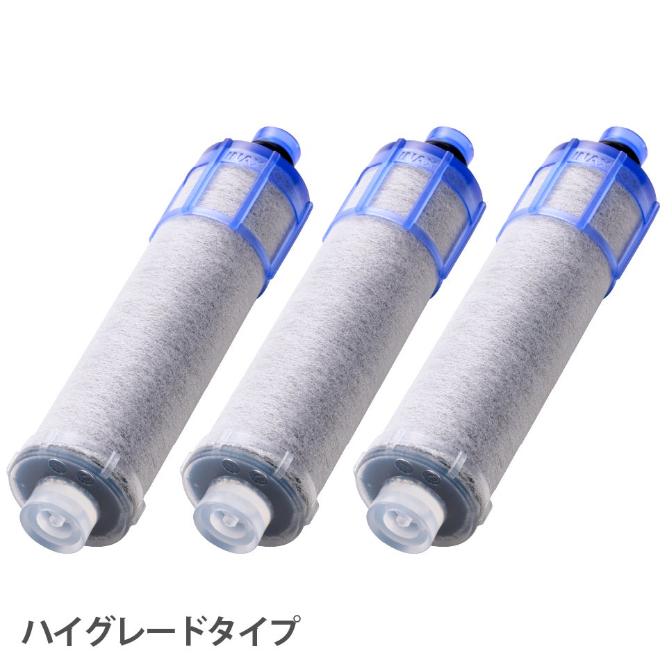 LIXIL・INAX 交換用浄水カートリッジ／長寿命・ハイグレードタイプ [JF