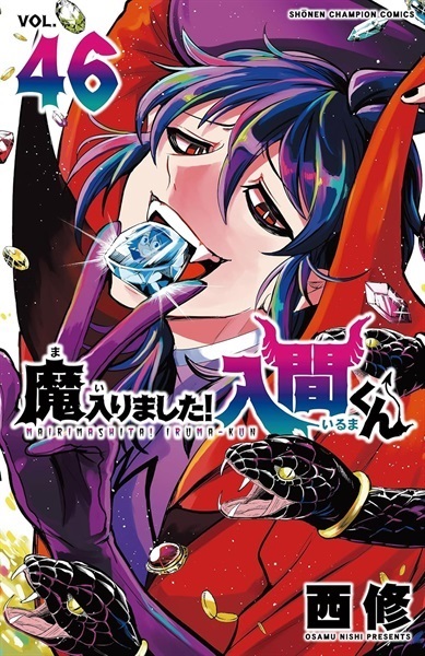 商品詳細ページ