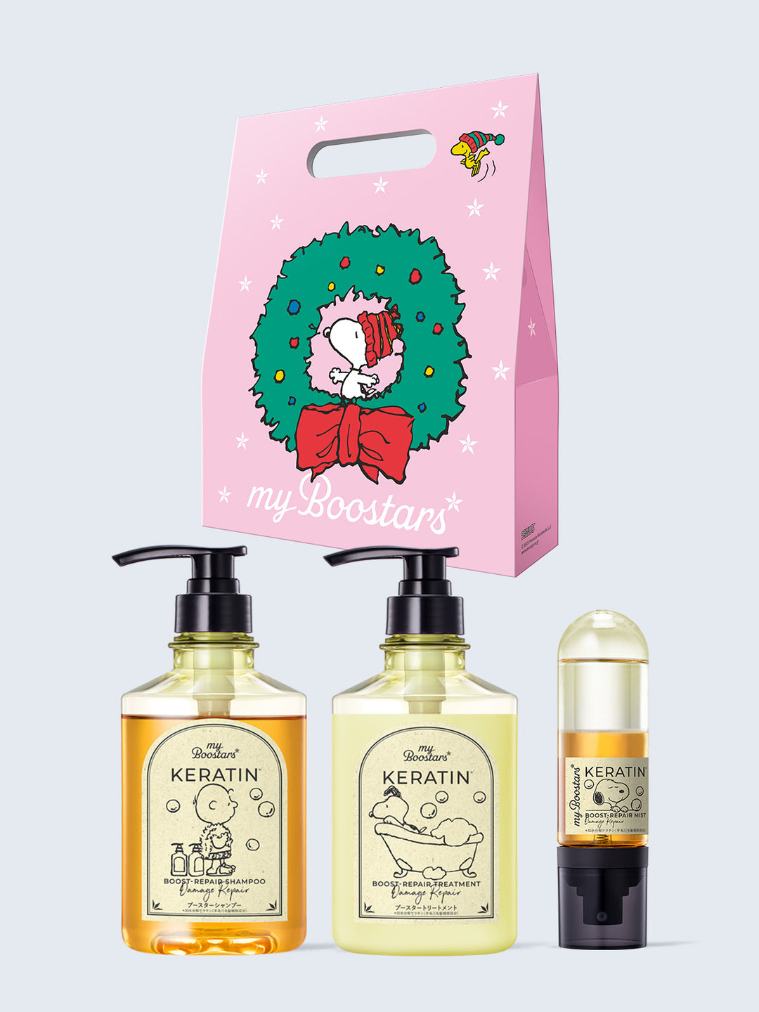 PEANUTSコラボ：ケラチン】クリスマスアートギフトボックス シャンプー