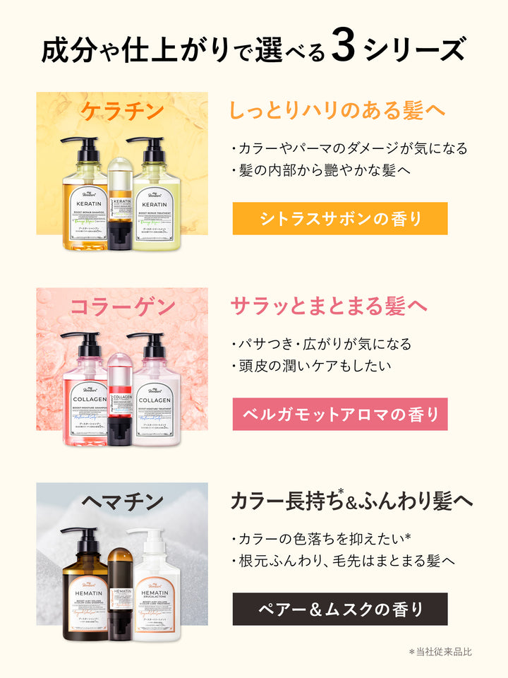 lineup_48d2bfd3-d5a6-4219-85ff