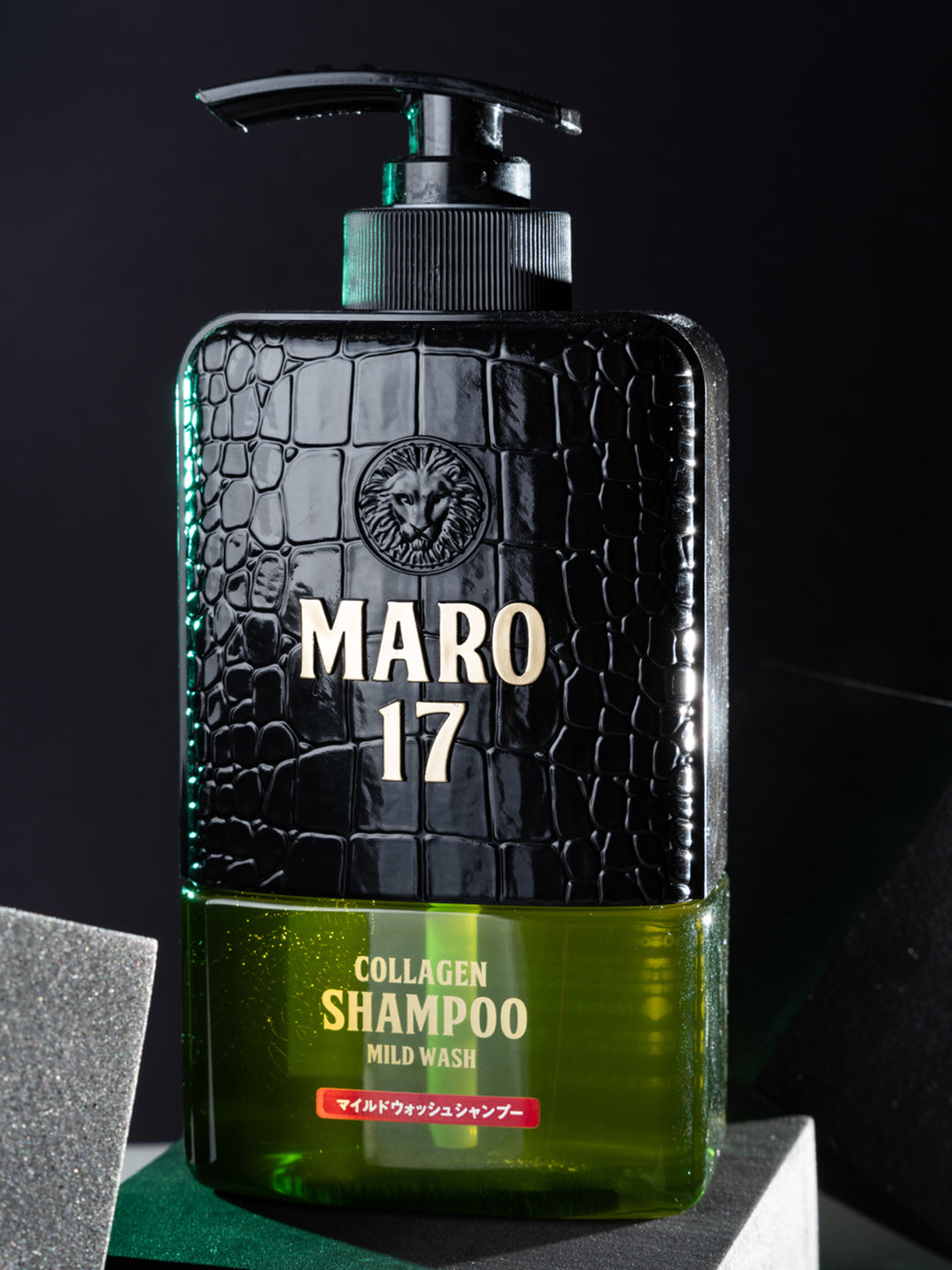 生活応援セールKOSEマイルドモイスチュアウォッシュ6p+ボトル6個 生活