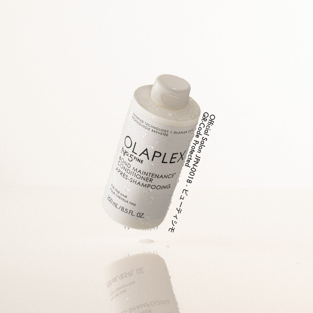 OLAPLEX オラプレックス No.5ファイン ボンドメンテナンス
