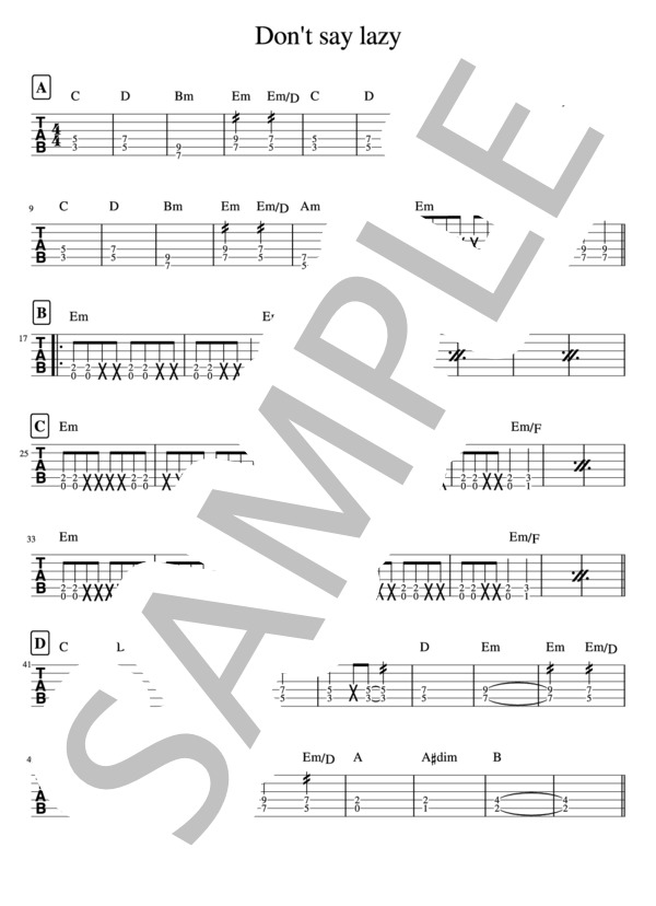 楽譜】Don't say lazy / 前澤 寛之 (エレキギター / 初級) - Piascore