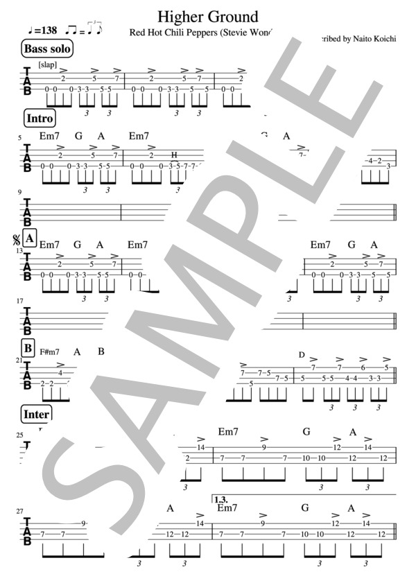 楽譜】 Higher Ground / Red Hot Chili Peppers / スティーヴィー