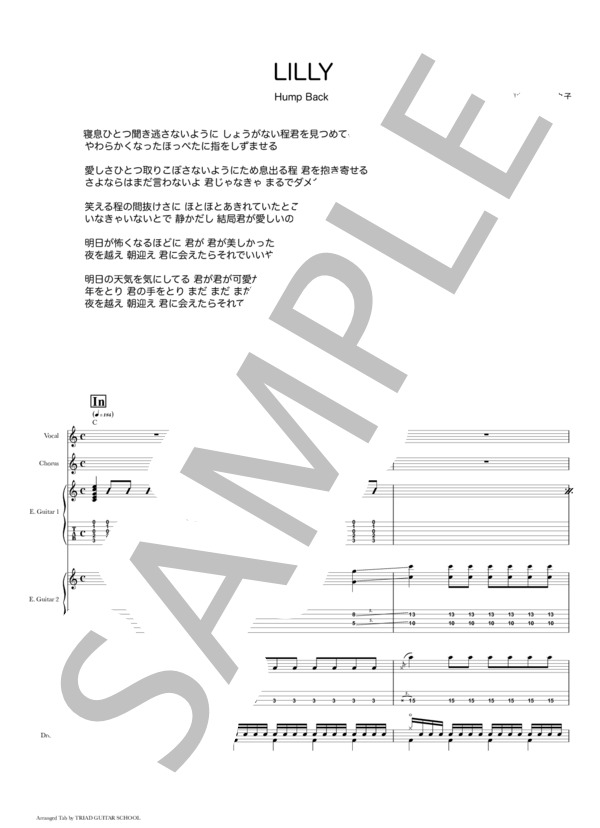 sample_image?page_id=1