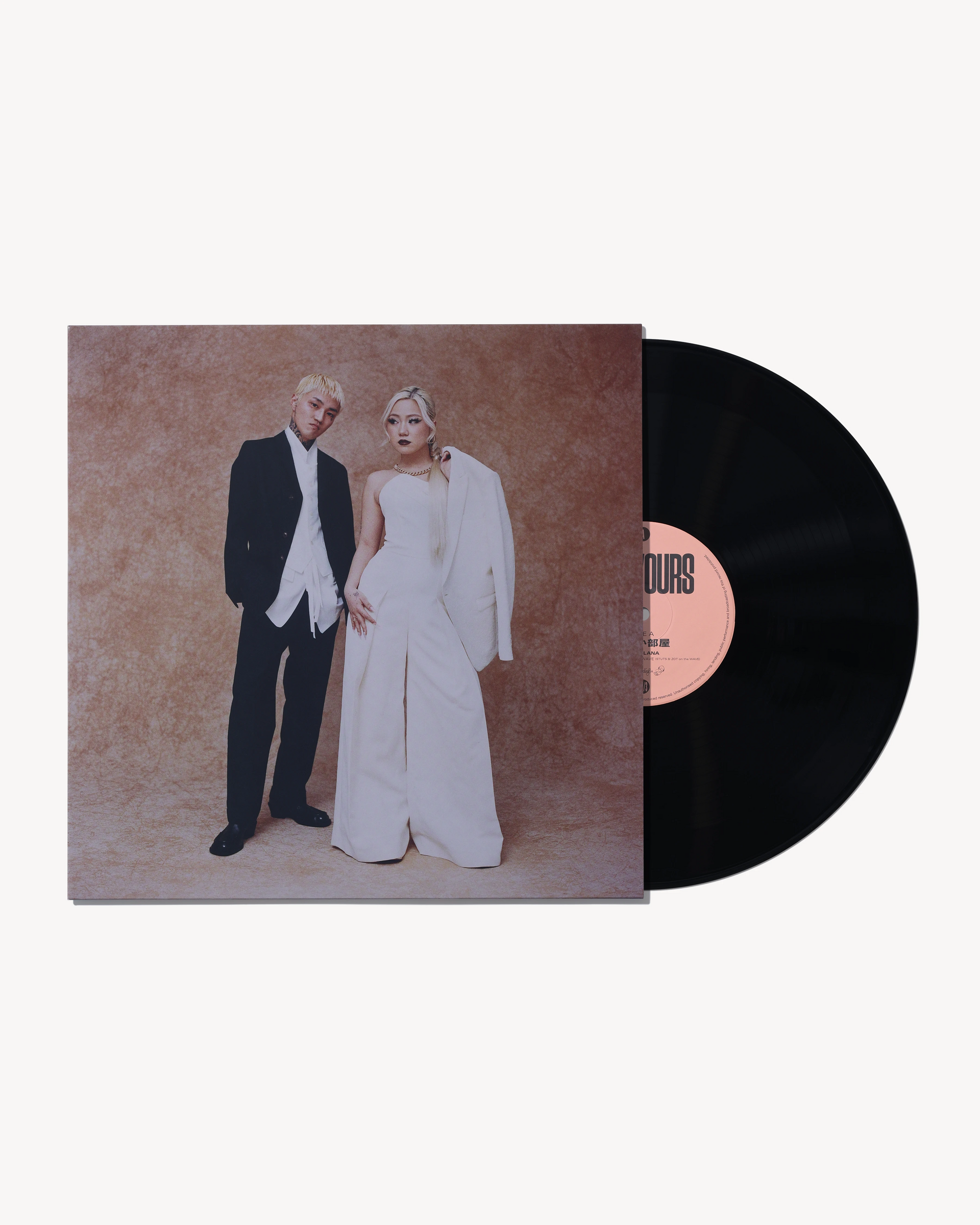 LEX & LANA - 明るい部屋 12inch