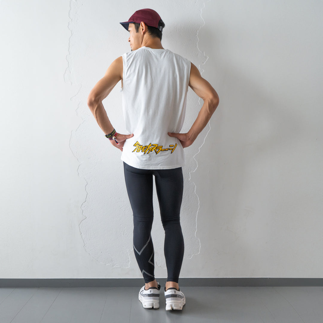 2XU | MCS メンズ ランコンプレッション ロングタイツ（ツータイムズ